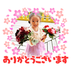 usumisa_20250107163707