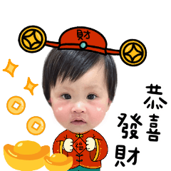 小蛋糕來拜年囉～