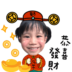 卜菲賀新年