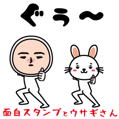 Funny sticker and rabbits