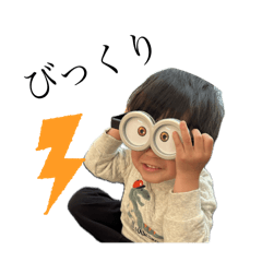 Kasumi_20250107153214