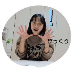 hiyori_20250107172235