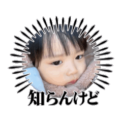 aya_20250107221616