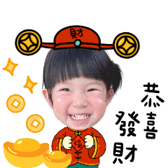 調皮樂來拜年囉