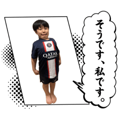 KanaYui_20250108114918