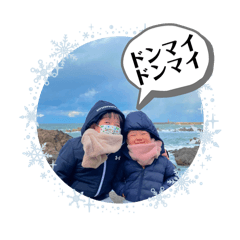 miki_20250107193115gjjfgg