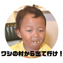 kikkimi-_20250107190147