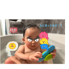 y.a._20250107155502aj