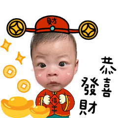 希希小寶貝❤️金蛇賀歲