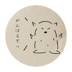 MiMi_20250107212637