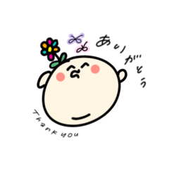 chan_20250107205852