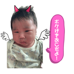 ponyo1115_20250108120106
