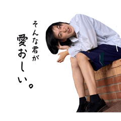 HAYATO_20250107215441