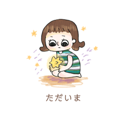 tofu_20250107223601