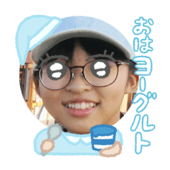 Uchinoko stamp_2025010733006