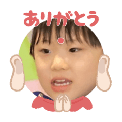 Uchinoko stamp_2025010733005
