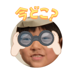Uchinoko stamp_2025010733012
