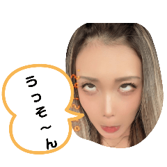 ry_20250107234522