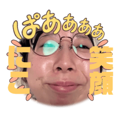 narinariachinari