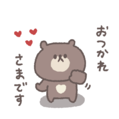 small small bear sticker #72