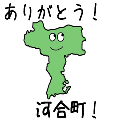 Kawai Town Slime Sticker_29440