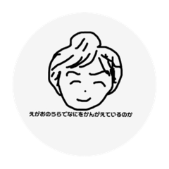 kayo_20250108131522