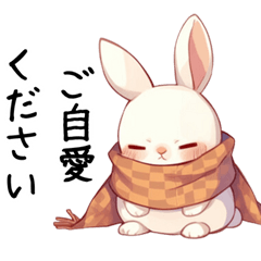 A rabbit with a cold