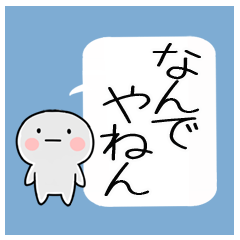 KANSAIBEN00
