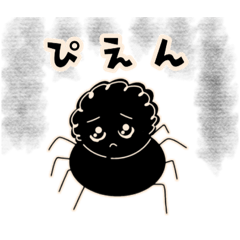 Yoma_20250108141509