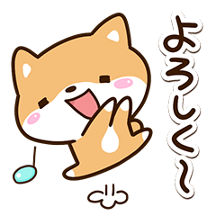 Sticker of Cute Shiba59