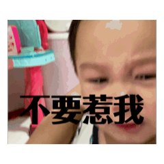 Ricky666家庭組合包