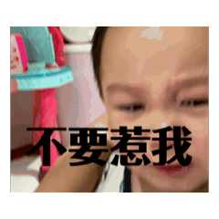 Ricky組合包