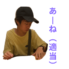 Y-D stamps
