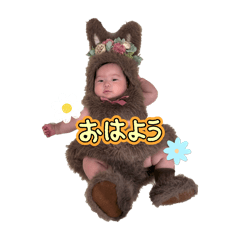 yuko_20250109011618