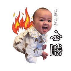 moriayu_20250109014025