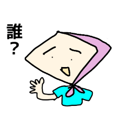 bebe_20250108175555