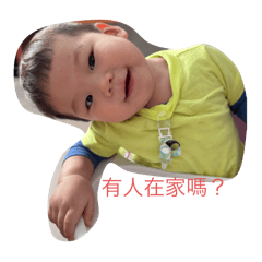 小恩aka小胖aka槍哥