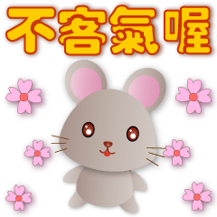 Cute mouse-Practical daily greeting