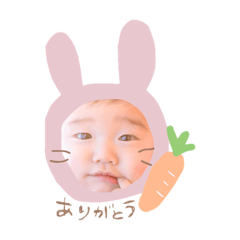 chan_20250109102317