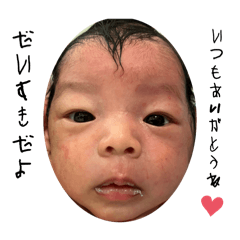 momo_20250108220319