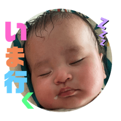 Emily_20250109125632