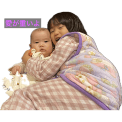 Yuko_20250109143949