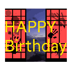 อาริยาปอยมหาโคตร