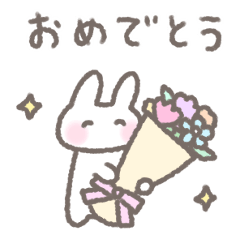 １年中使える☆ゆるい手書きうさぎ