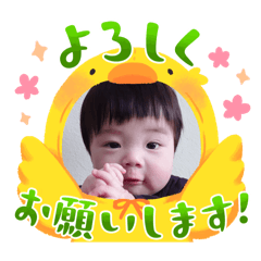 YUITO_20250109145048