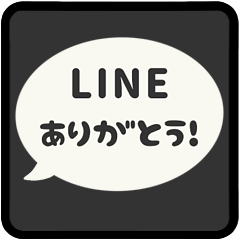 [E] LINE FUKIDASHI ELLIPSE [1]