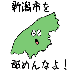 Niigata City Slime Sticker