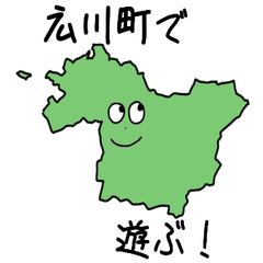 Hirogawa Town Slime Sticker_30366