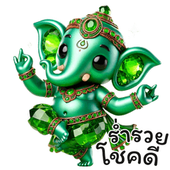 Jade Ganesha 3D