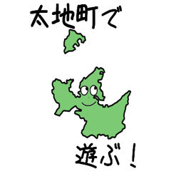 Taiji Town Slime Sticker_30424